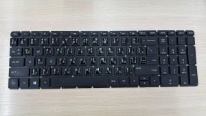 Клавиатура Б/У HP 250 G4