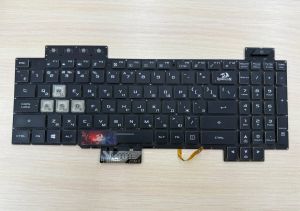 Клавиатура Б/У Asus FX505DT