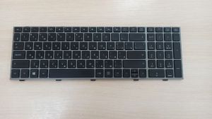Клавиатура Б/У HP ProBook 4545s