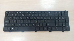 Клавиатура Б/У HP ProBook 450 G2