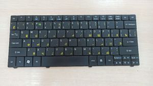 Клавиатура Б/У Acer Aspire One 722