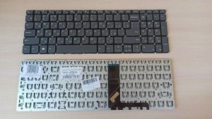 Клавиатура LENOVO 320-15IKB