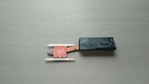 Радиатор охлаждения Б/У ASUS A7M