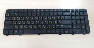 Клавиатура Б/У HP Pavilion dv6-6b