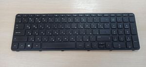 Клавиатура Б/У HP 255 G3