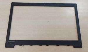 Корпус ноутбука (комплект) Б/У Lenovo IdeaPad 320-15IAP