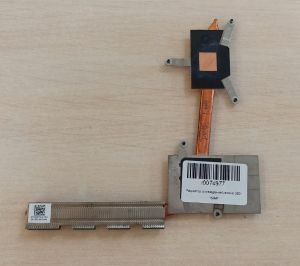 Радиатор охлаждения Б/У Lenovo IdeaPad 320-15IAP